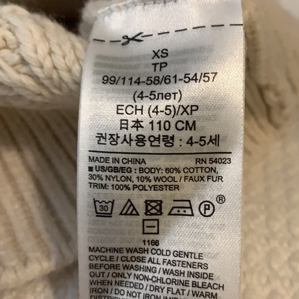 GAP Kids Cable Knit Sweater, XS
